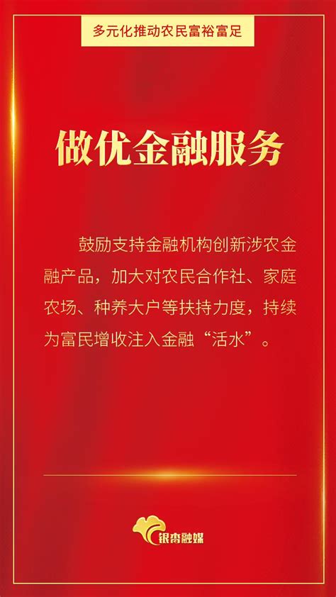 三连冠！邳州，全省第一等次澎湃号·政务澎湃新闻 The Paper