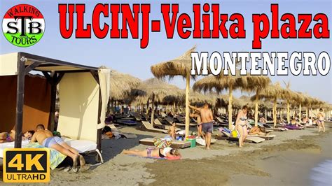 Ulcinj Montenegro 🇲🇪 Long Sandy Beach Velika Plaža Summer 2022 Youtube