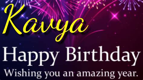 Birthday Song Kavya Youtube