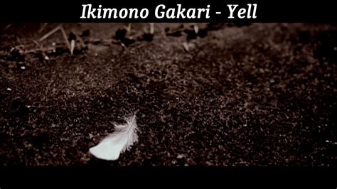 Ikimono Gakari Yell French Cover Youtube