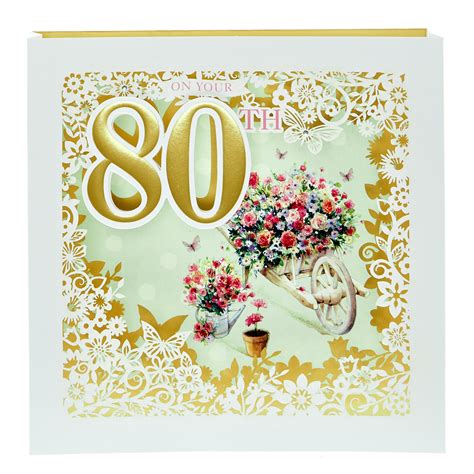 Buy D Laser Cut Th Birthday Card For Gbp Card Factory Uk