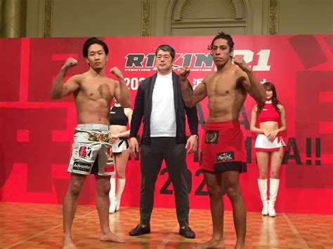 Rizin Ff English On Twitter Rizin Weigh Ins Match Kg