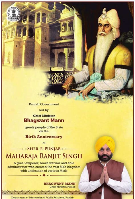 Birth Anniversary Of MAHARAJA RANJIT SINGH Advertisement Degraphics