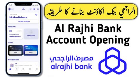 How To Open Alrajhi Bank Account Alrajhi Bank Online Account Opening