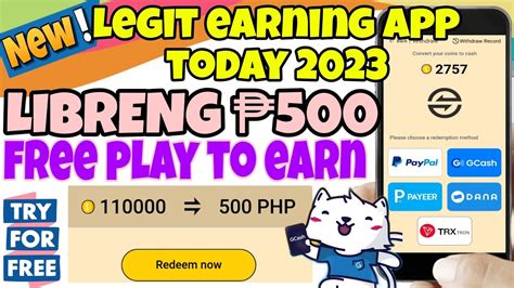 Libreng Gcash Earn Free Kay Pocket Cash Direct Gcash New Release