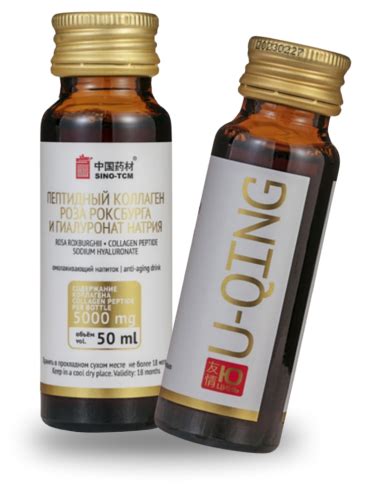 Технологии активного долголетия от компании SINO TCM