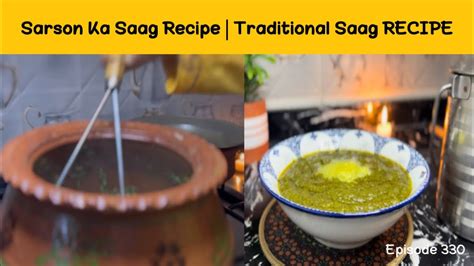 Sarson Ka Saag Recipe Traditional Saag Recipe By Asma Kitchen