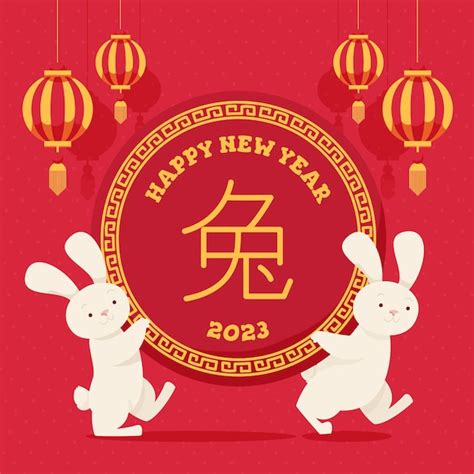 Premium Vector Flat Chinese New Year Celebration Illustration