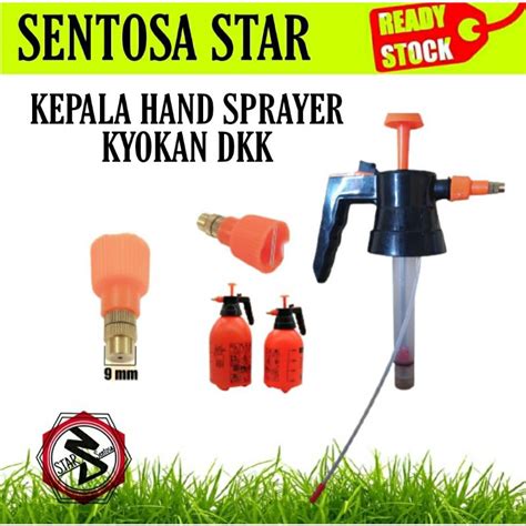 Jual KEPALA SEMPROTAN BURUNG KYOKAN 2LITER 1 LITER NOZZLE HAND SPRAYER