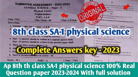 Ap Th Class Sa Physical Science Question Paper Th Sa Ps Ns