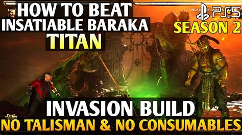 How To Beat Insatiable Baraka MORTAL KOMBAT 1 Insatiable Baraka MK1