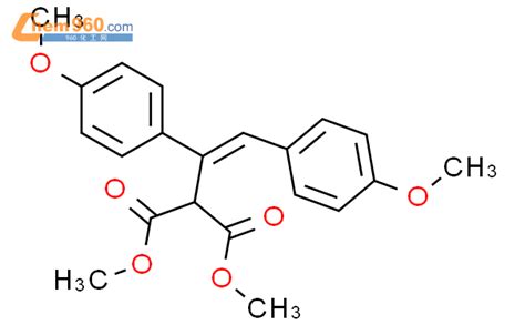 Propanedioic Acid Bis Methoxyphenyl Ethenyl