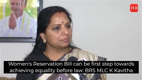 Women S Reservation Bill Can Be First Step Towards Achieving Equality