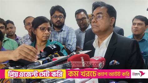 প্রতীক বরাদ্দের পর ব্যালট ছাপা জেলায় যাবে ৩ ৪ দিন আগে