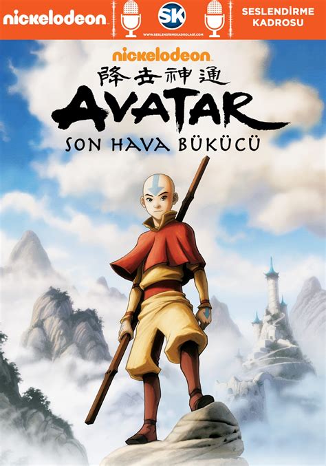 Avatar Son Hava B K C