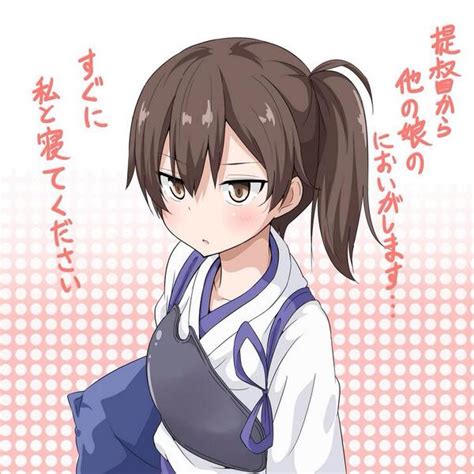 艦これ 加賀さんはクーデレ可愛い！