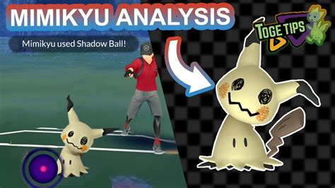 The Scariest Fairy Mimikyu Analysis Pokemon Go YouTube