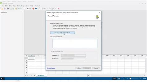 How To Manually Activate Your Minitab Single User License