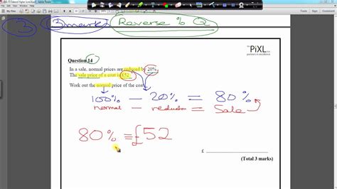 Calculator Q14 Reverse Percentages EDEXCEL Last Minute Revision YouTube