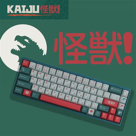 Gmk Monster Keycaps Keys Pbt Keycaps Cherry Profile Dye Sub