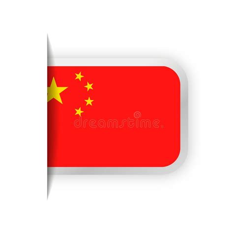 China Karte Und Flagge Illustration Vektor Abbildung Illustration