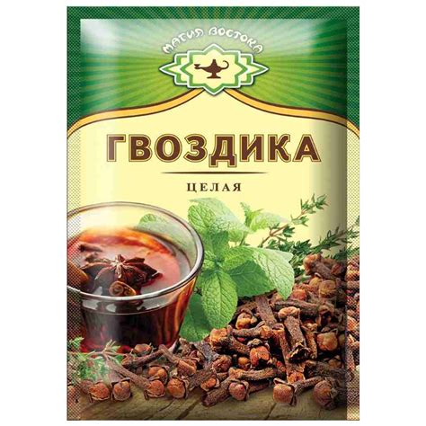Приправа гвоздика целая, 10 г | $2.99 - купить на RussianFoodUSA