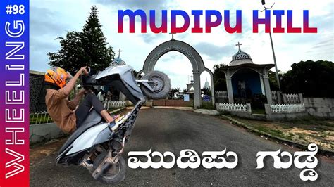 Mudipu Hill Wheeling Mudipu Gudde St Joseph Vaz Shrine