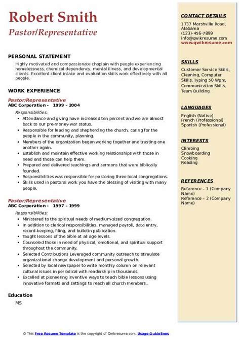 Pastor Resume Samples Qwikresume