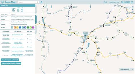 Southeast Asian High-Speed Rail Links (Jasmine/Unified East Asia