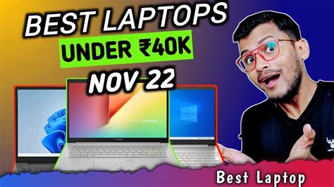 Top 5 Best Laptops Under 40000 In 2022⚡best Laptop Under 40000 For