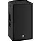 Yamaha Dzr D W Powered Speaker With Dante Guitar Center