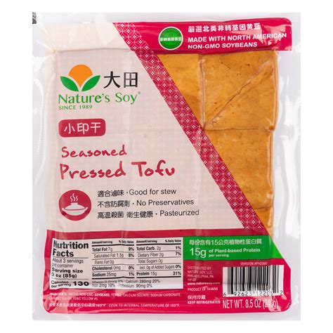 Get Nature S Soy Seasoned Pressed Tofu G Delivered Weee Asian Market