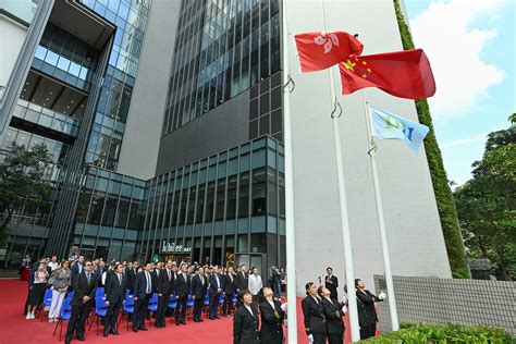 Hong Kong Metropolitan University Holds A Flag Raising Ceremony To