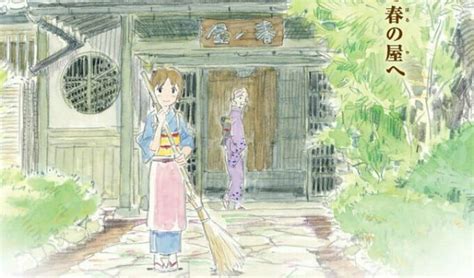 "Okko's Inn" Anime Movie Gets 90-Second Trailer and Poster Visual ...