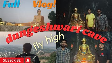 Dungeshwari Cave Gaya Gaya YouTube