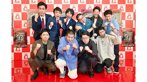 『キングオブコント2023』本日からエントリー受付開始優勝賞金1000万円は誰の手に｜tbsテレビ