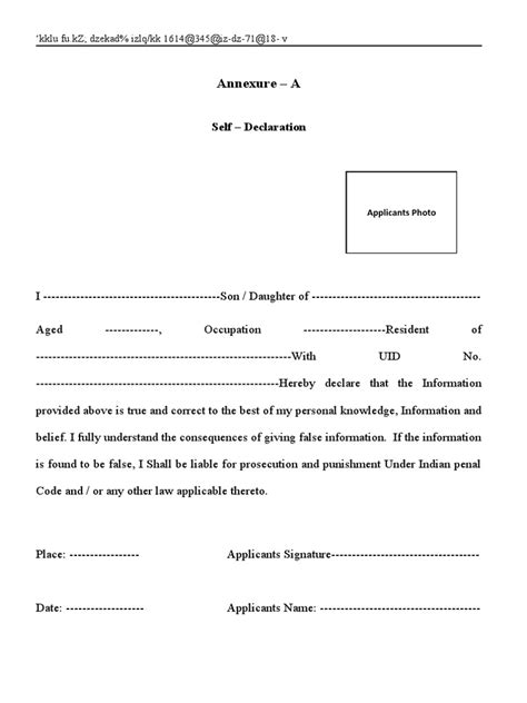 Self Declaration Form Pdf