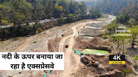 Delhi Dehradun Expressway Update From Up Uttarakhand Border Rslive