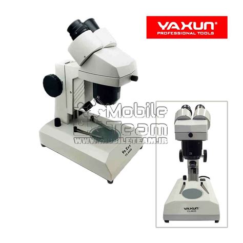 لوپ میکروسکوپ MICROSCOPE YAXUN AK05