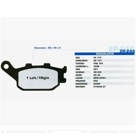 Тормозные колодки Nissin 2P-244NS