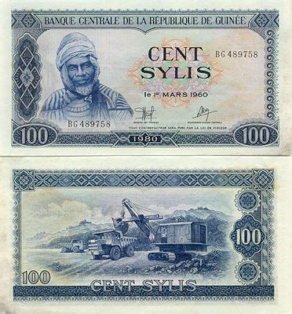 Guinea - Guinean Currency Bank Notes - Banknotes.com - Image Gallery ...