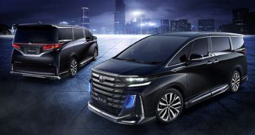 Toyota Vellfire Executive Lounge New 2024 Model For Sale In Japan