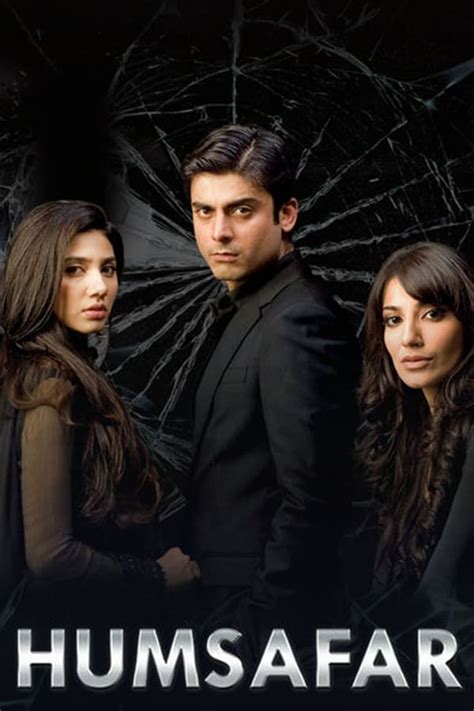 Humsafar (TV Series 2011-2012) — The Movie Database (TMDB)