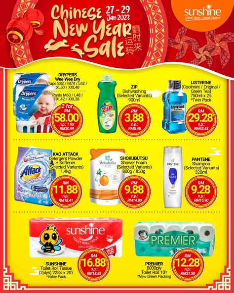 27-29 Jan 2023: Sunshine Chinese New Year 2023 Sale - EverydayOnSales.com