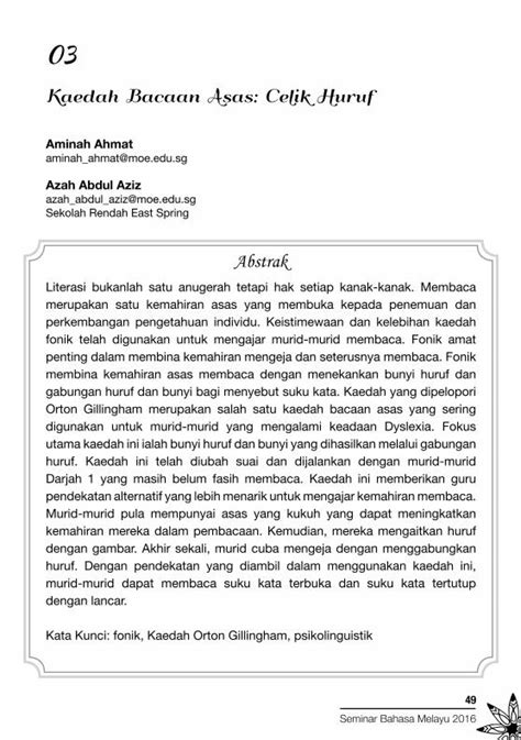 PDF Kaedah Bacaan Asas Celik Huruf DOKUMEN TIPS