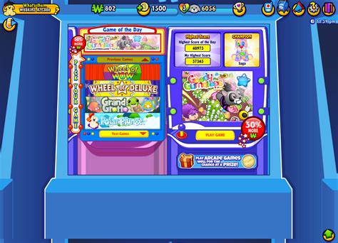 Arcade | Webkinz Wiki | Fandom