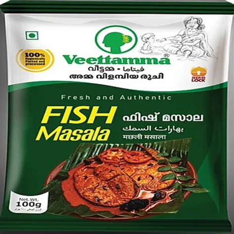 Gm Veettamma Fish Masala Powder At Rs Pack Fish Curry Masala In