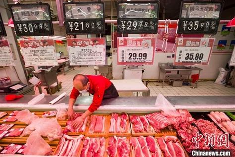 商务部：上周猪肉批发价格每公斤3403元 下降47％腾讯新闻