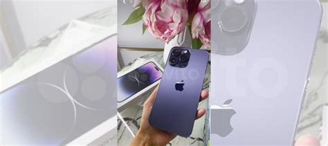 iPhone 14 Pro, 256 ГБ купить в Екатеринбурге | Электроника | Авито
