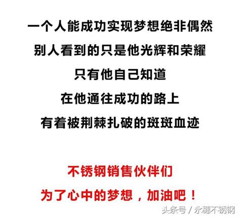 高考作文題目出爐，看不鏽鋼人怎麼答卷？ 每日頭條